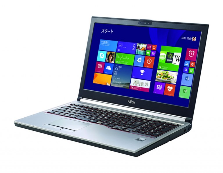 Laptopy Fujitsu