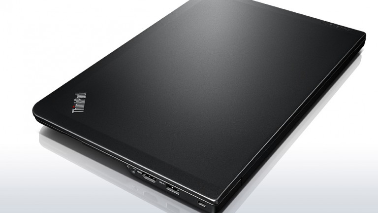 Solidne Lenovo